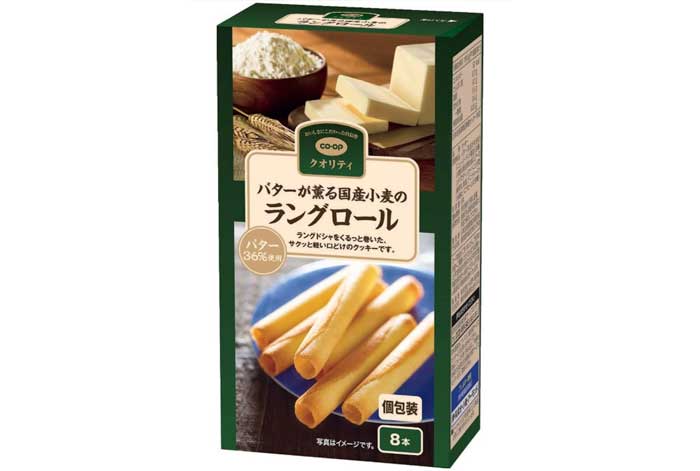 バターが薫る国産小麦のラングロール