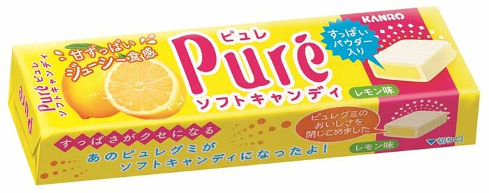 ピュレソフトキャンディ
