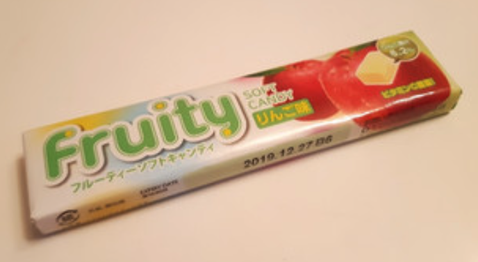 フルーティーソフトキャンディ