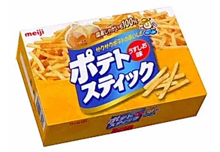 ポテトスティック(明治製菓)