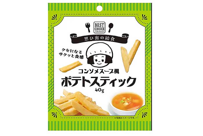 ポテトスティック(クリート)