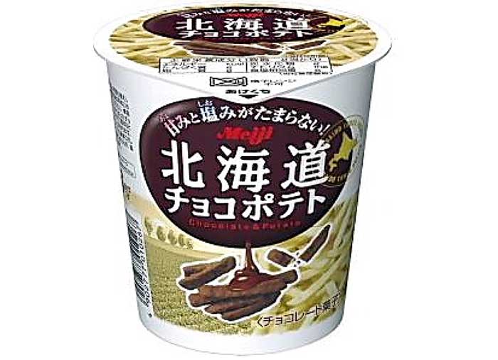 北海道チョコポテト