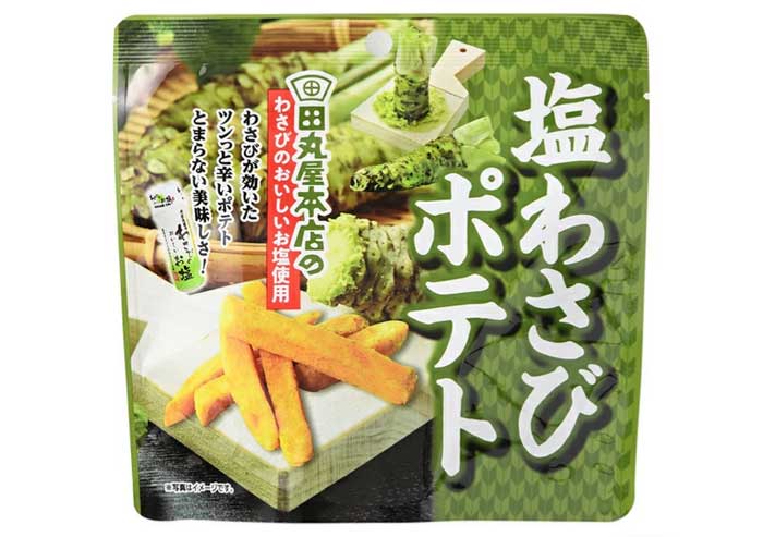 塩わさびポテト