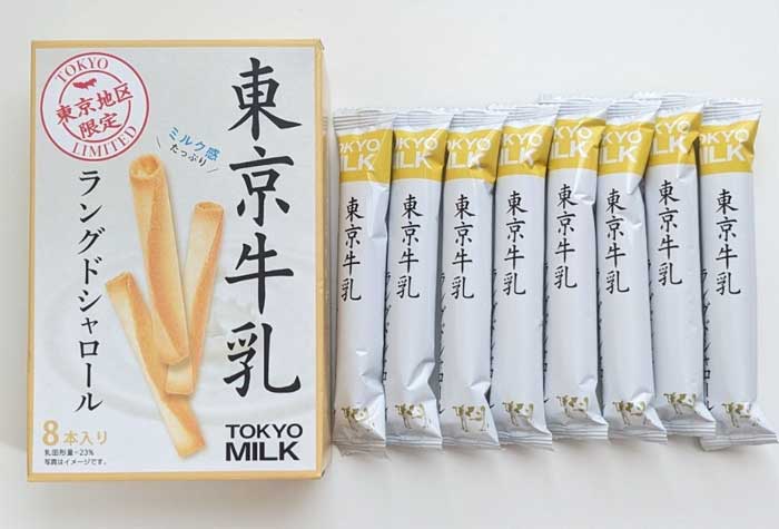 東京牛乳ラングドシャロール