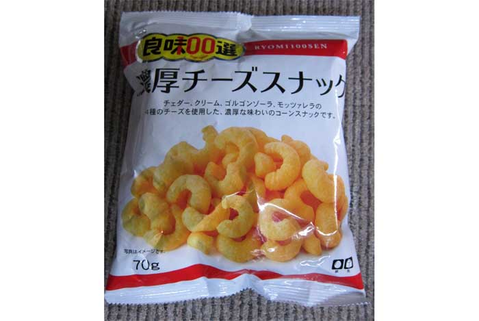 良味100選-濃厚チーズスナック