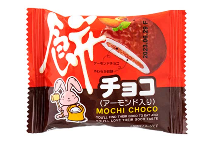 餅チョコアーモンド