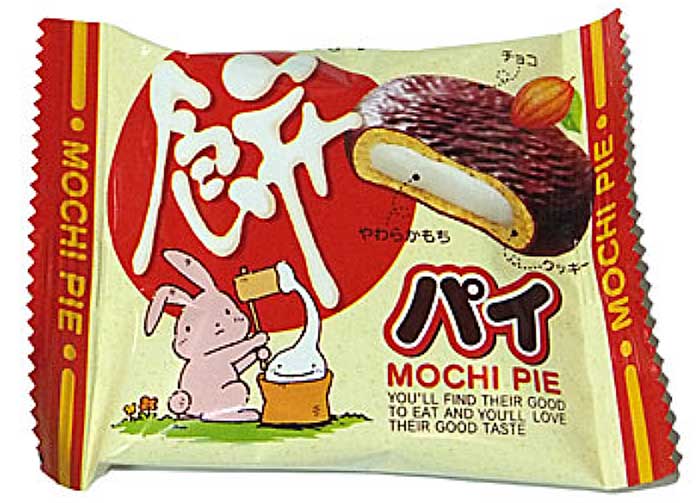 餅パイ