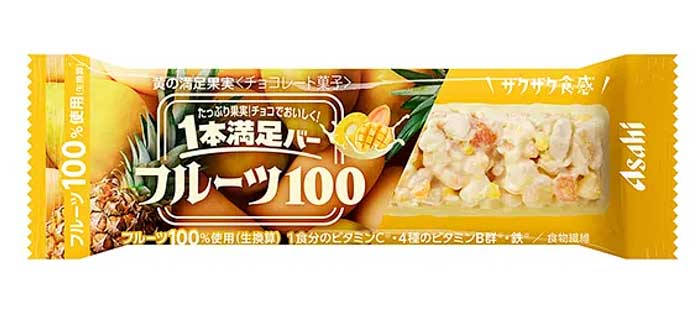 1本満足バー