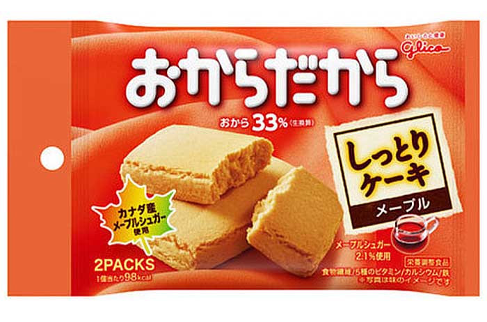 おからだから