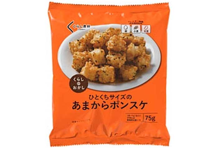 くらし良好・ひとくちサイズのあまからポンスケ
