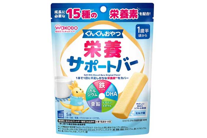 ぐんぐんおやつ・栄養サポートバー
