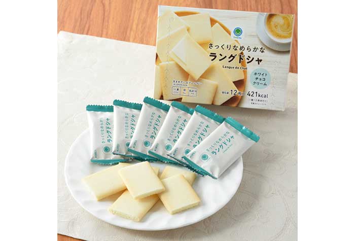 さっくりなめらかなラングドシャ