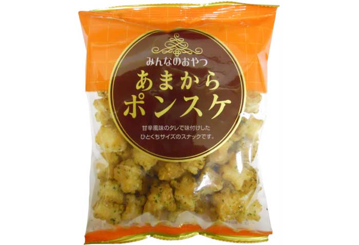 みんなのおやつ・あまからポンスケ