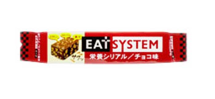 イートシステムチョコブロック