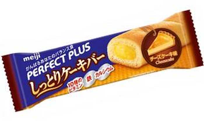 パーフェクトプラス