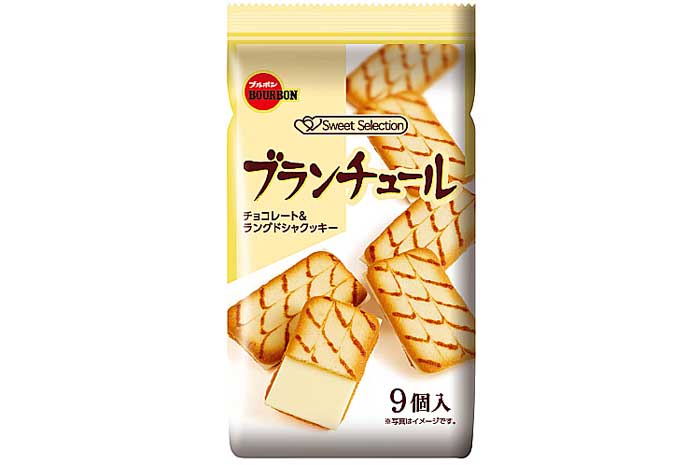 ブランチュール