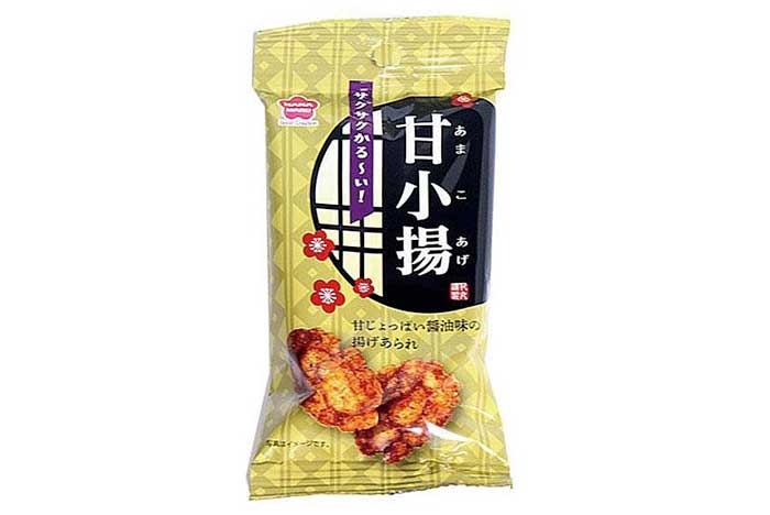 甘小揚
