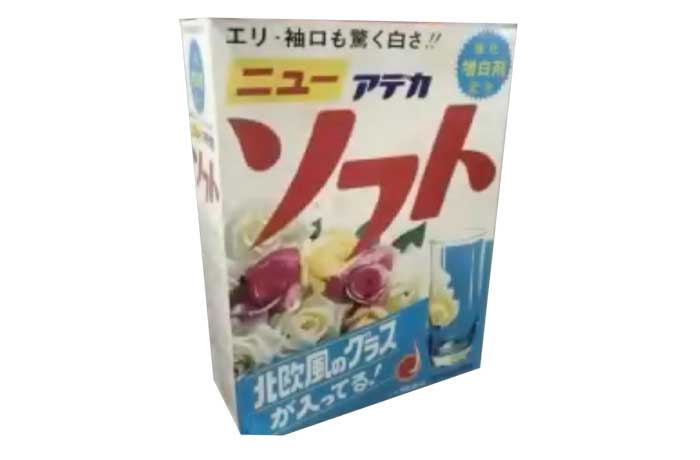 アデカソフト