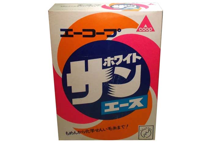 サンホワイトエース