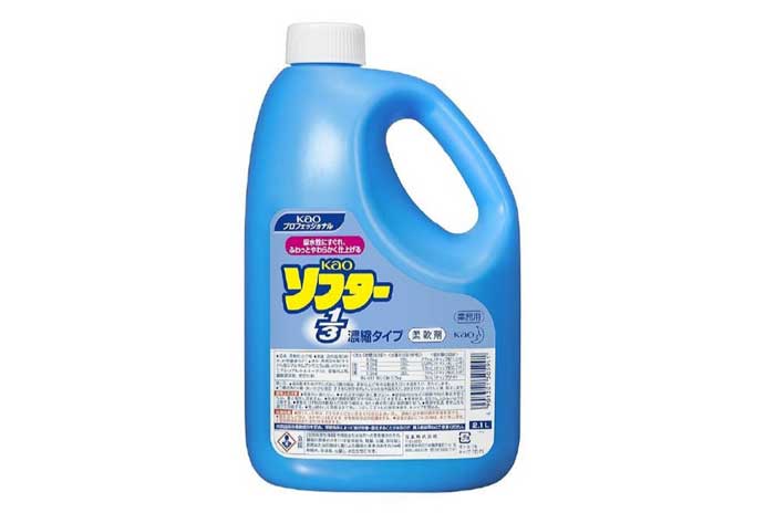 ソフター