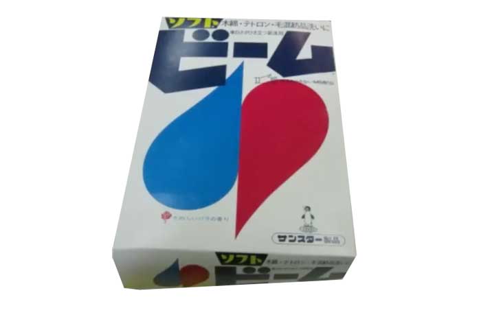 ソフトビーム