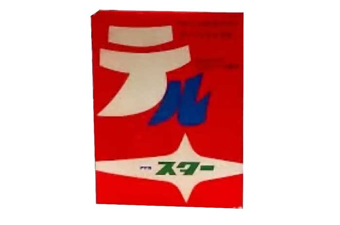 テルスター