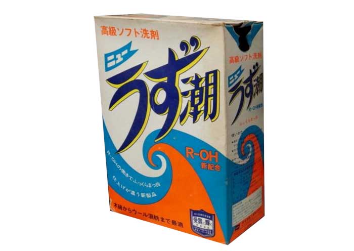 ニューうず潮