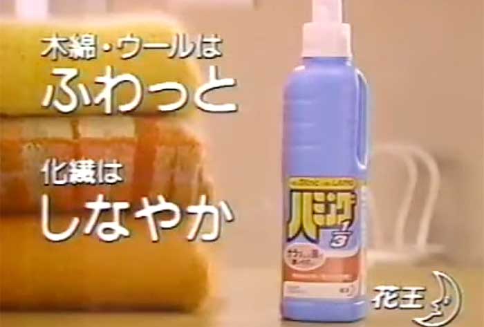ハミング1/3