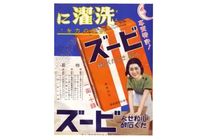 ビーズ