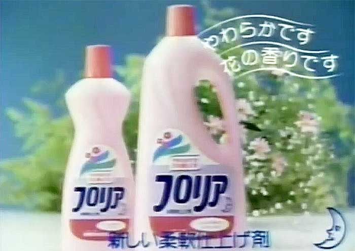 フロリア