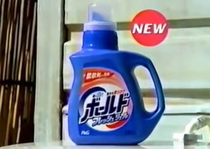 ボールド フレッシュジェル