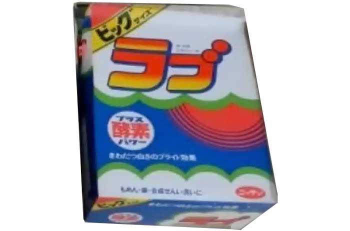 ラブ