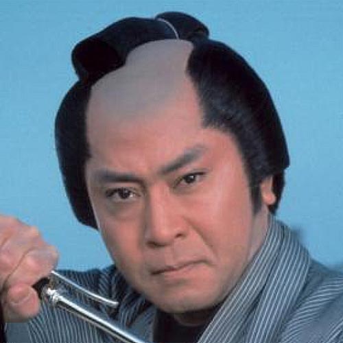 北大路欣也