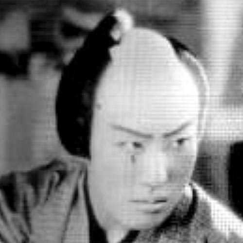 嵐寛寿郎