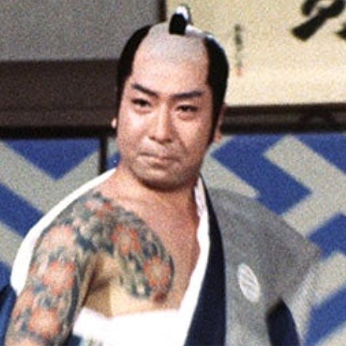 【全7名】歴代の遠山の金さんまとめ【遠山金四郎】/ 市川段四郎