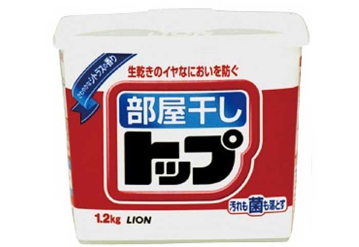 部屋干しトップ