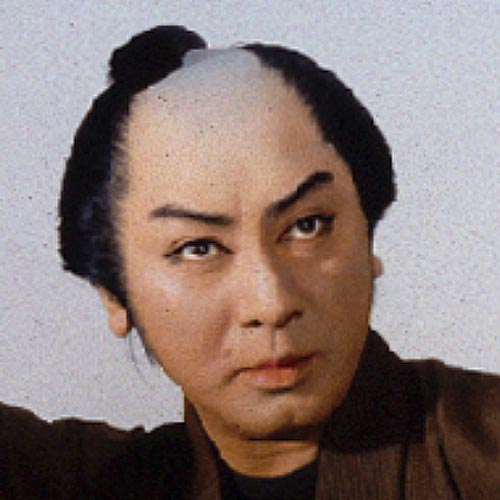 長谷川一夫